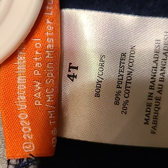 Navy Paw Patrol sweatpants/joggers - Picture 3 of 5